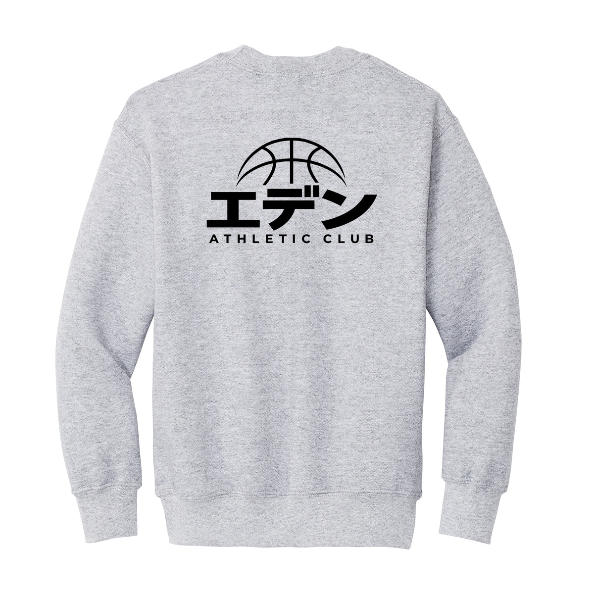 Eden Katakana Limited Edition - Crewneck sweatshirt