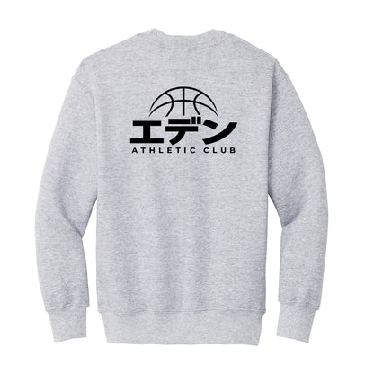 Eden Katakana Limited Edition - Crewneck sweatshirt