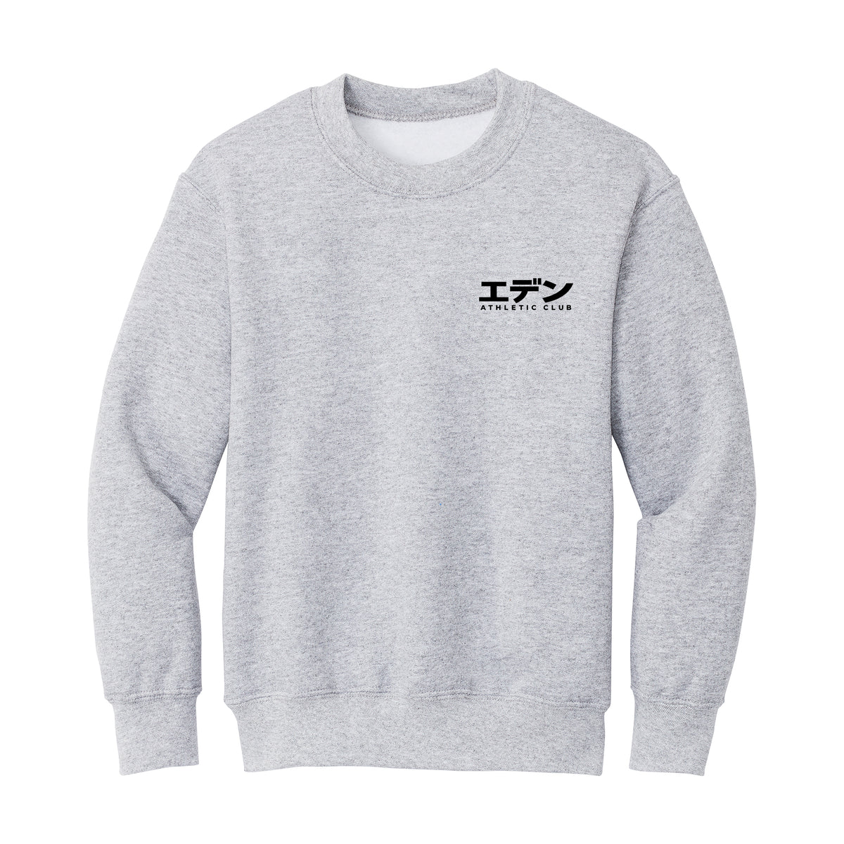 Eden Katakana Limited Edition - Crewneck sweatshirt