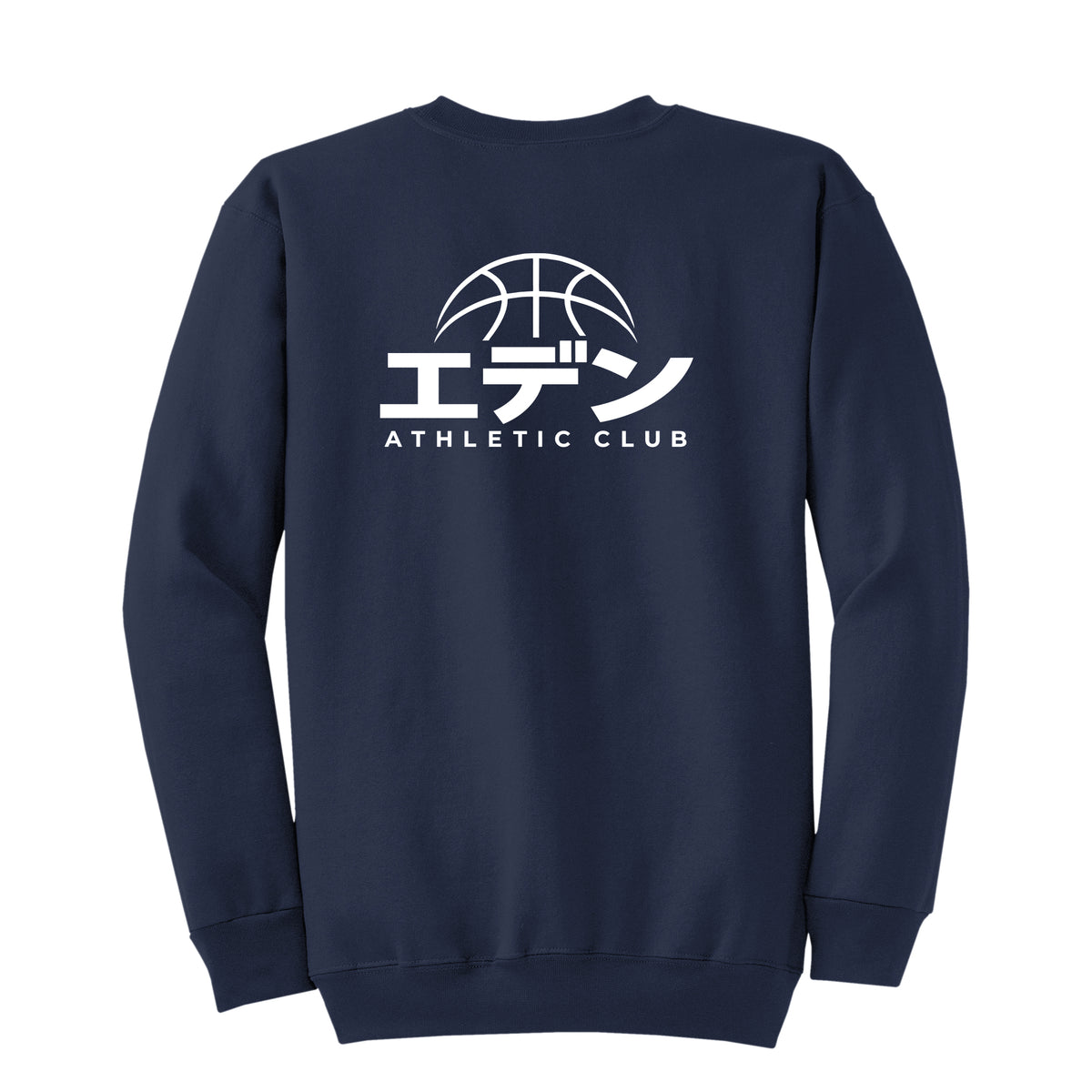 Eden Katakana Limited Edition - Crewneck sweatshirt