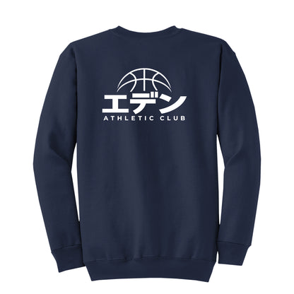 Eden Katakana Limited Edition - Crewneck sweatshirt