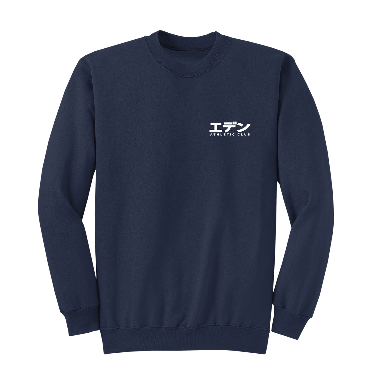 Eden Katakana Limited Edition - Crewneck sweatshirt