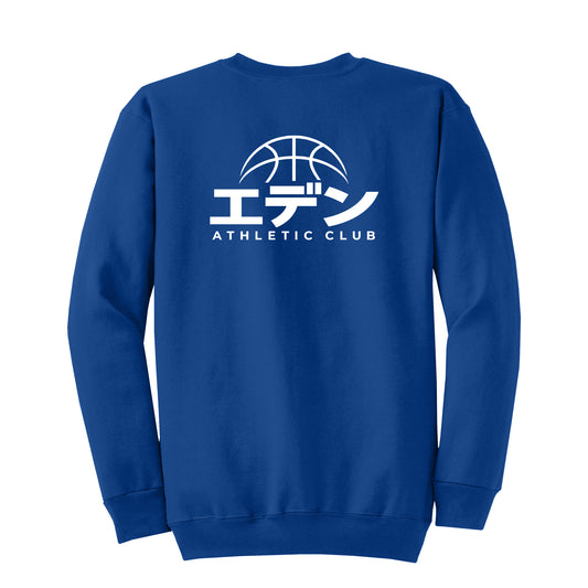 Eden Katakana Limited Edition - Crewneck sweatshirt