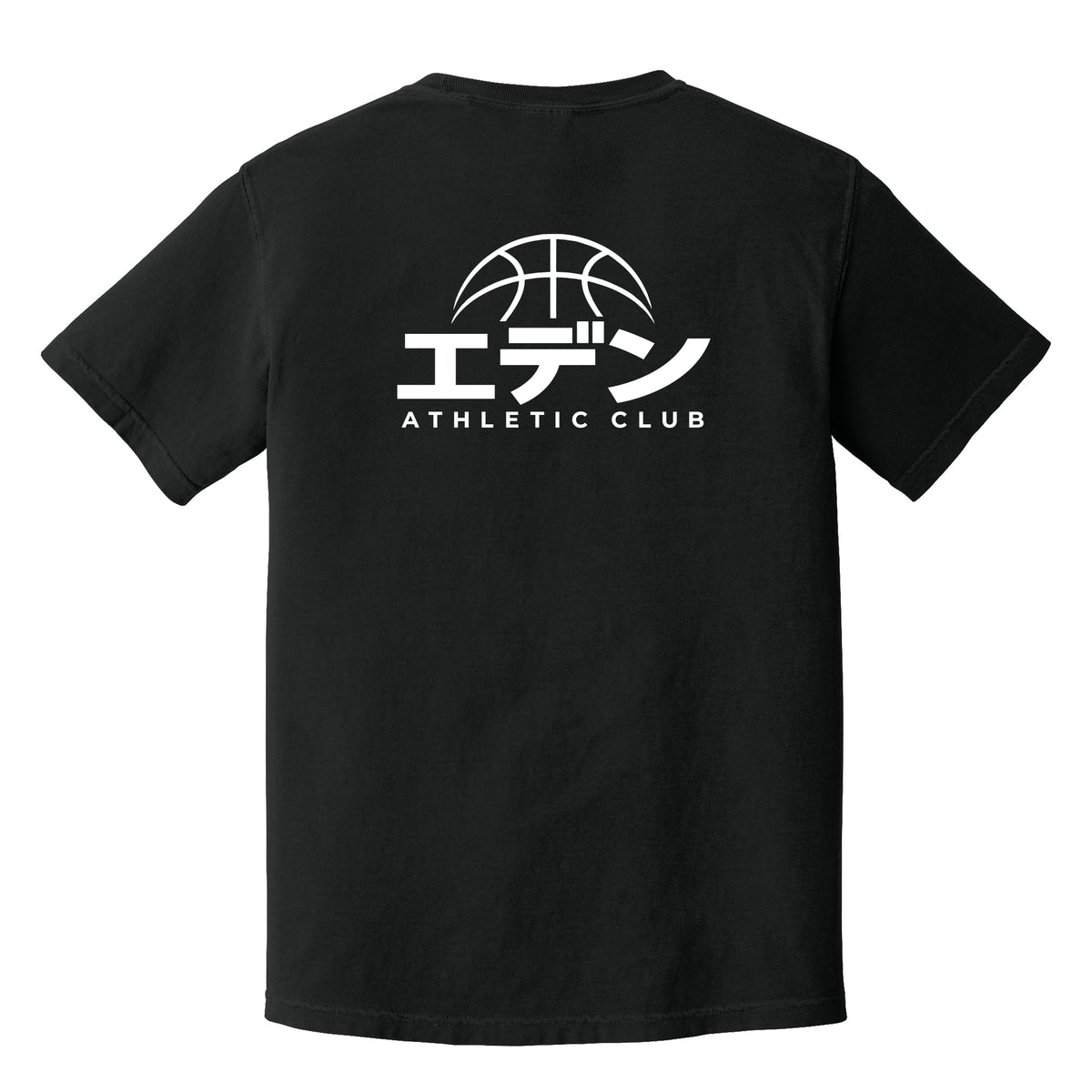 Eden Katana Collection - Comfort Color Tees