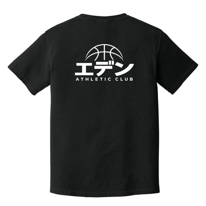 Eden Katana Collection - Comfort Color Tees
