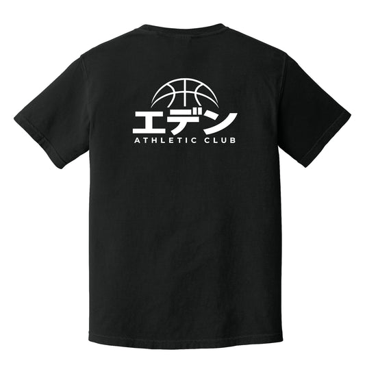 Eden Katakana Limited Edition - Comfort Color Tees
