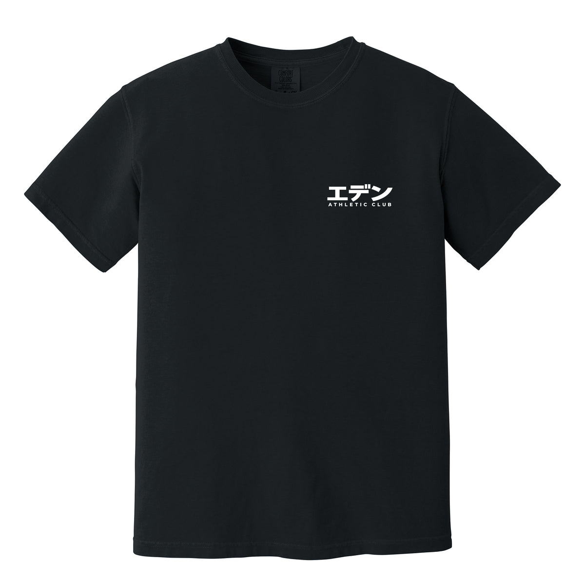 Eden Katana Collection - Comfort Color Tees