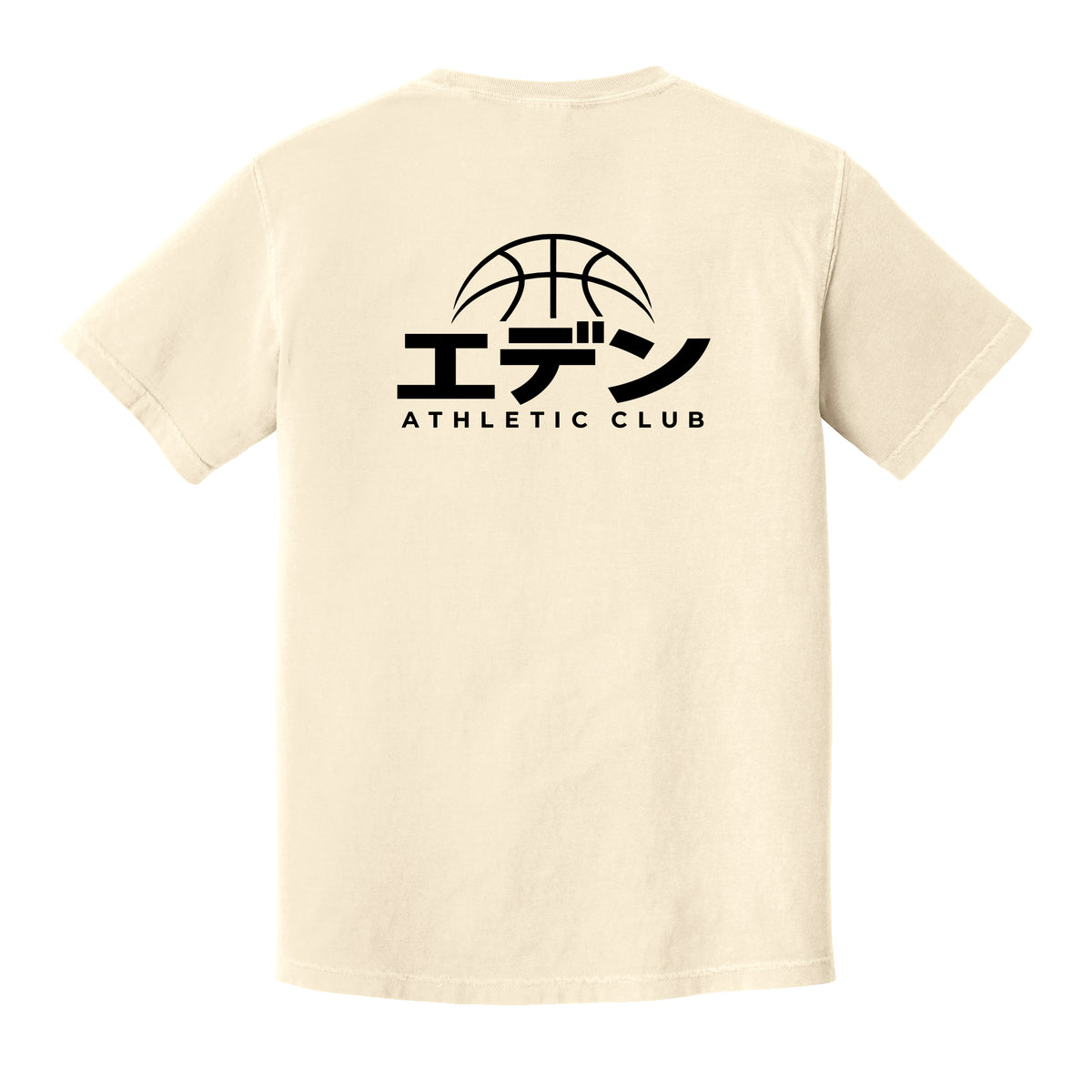 Eden Katana Collection - Comfort Color Tees