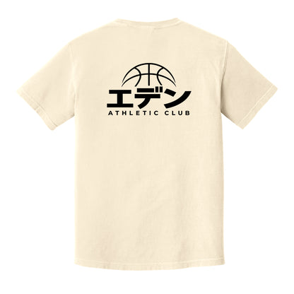 Eden Katana Collection - Comfort Color Tees