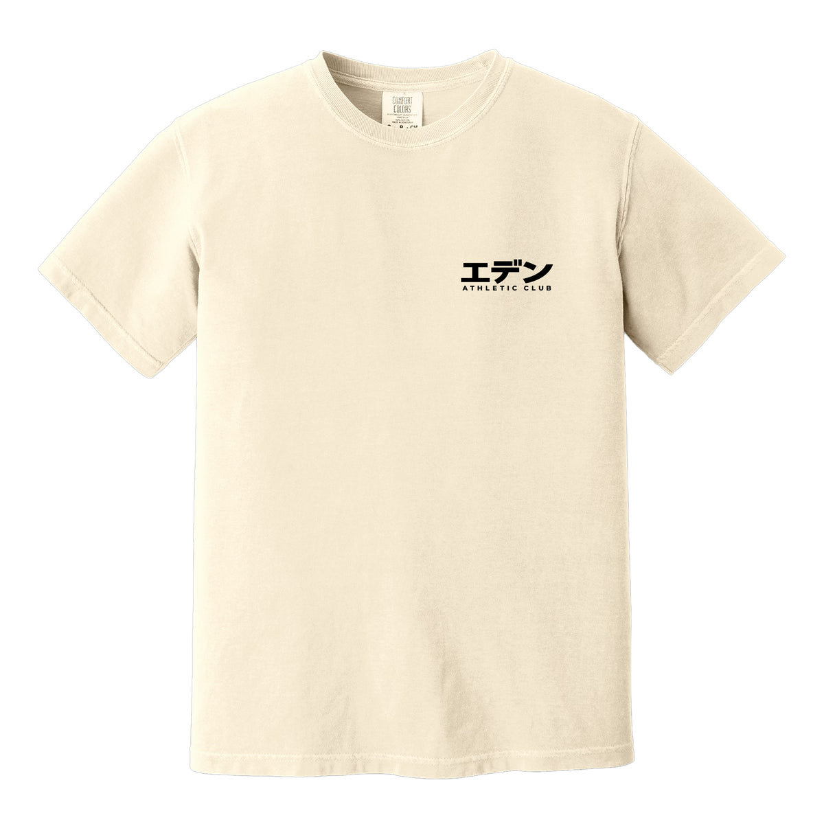 Eden Katana Collection - Comfort Color Tees