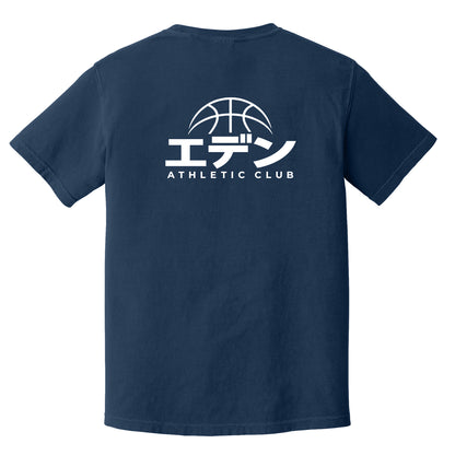Eden Katana Collection - Comfort Color Tees
