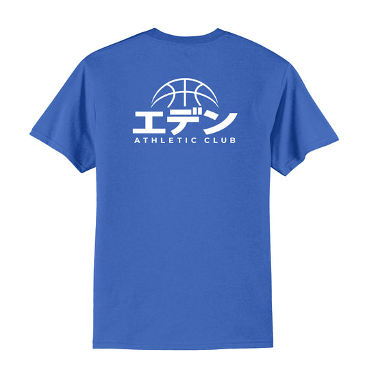 Eden Katakana Limited Edition - Blended Tees
