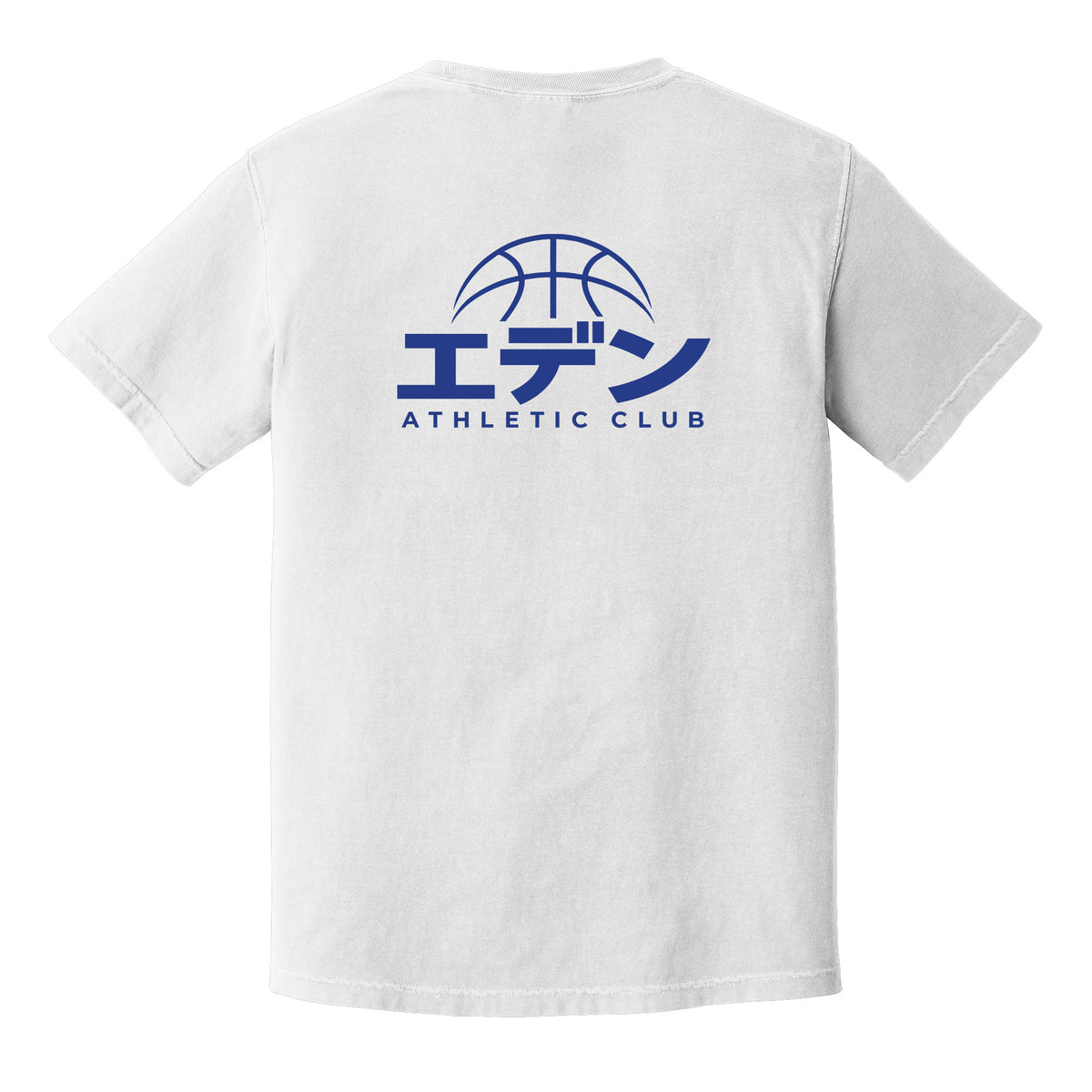 Eden Katana Collection - Comfort Color Tees