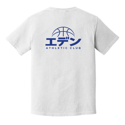 Eden Katana Collection - Comfort Color Tees