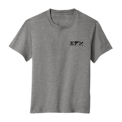 Eden Katakana Collection - Blended Tees