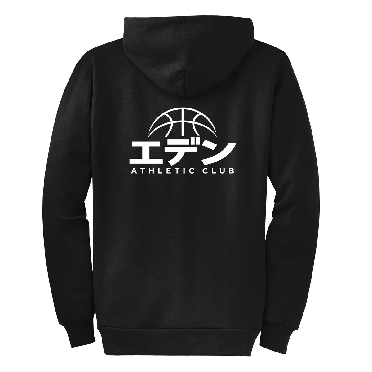 Eden Katakana Limited Edition - Zip-Up Hoodie