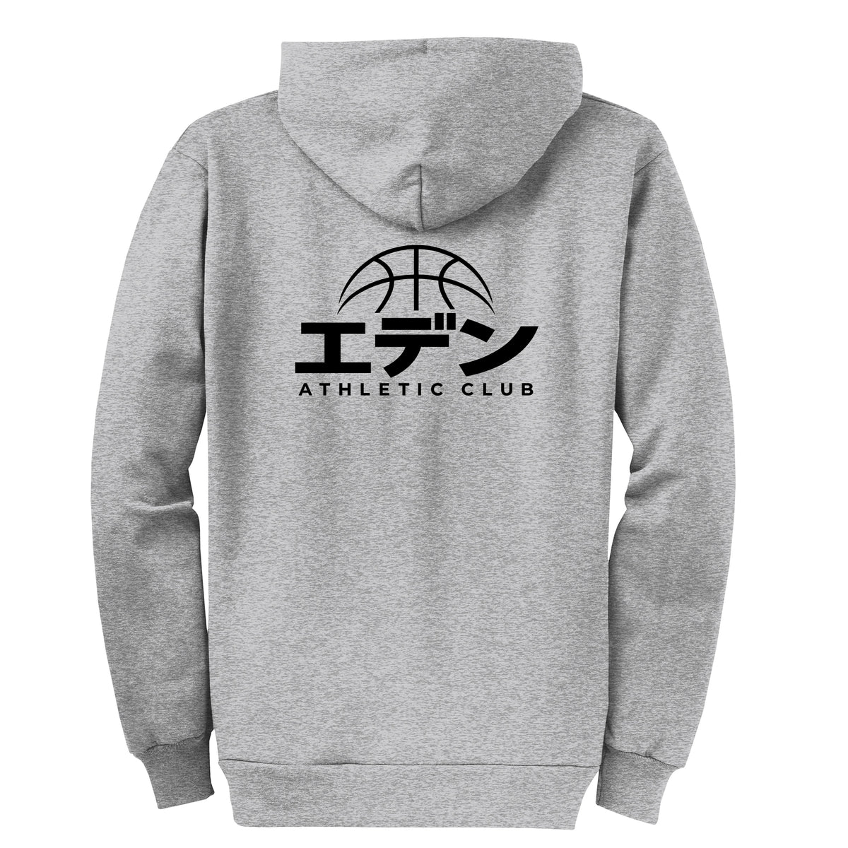 Eden Katakana Limited Edition - Zip-Up Hoodie