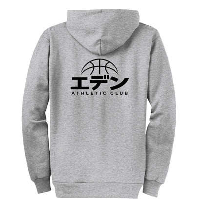 Eden Katakana Limited Edition - Zip-Up Hoodie