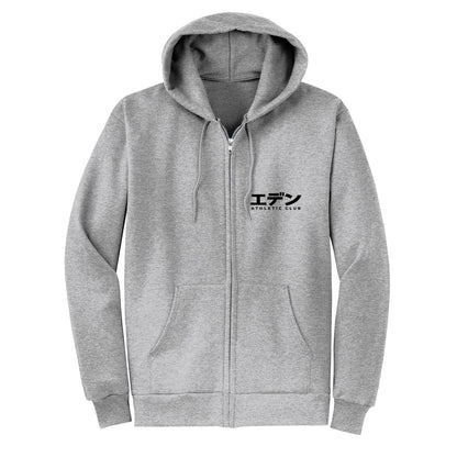 Eden Katakana Limited Edition - Zip-Up Hoodie