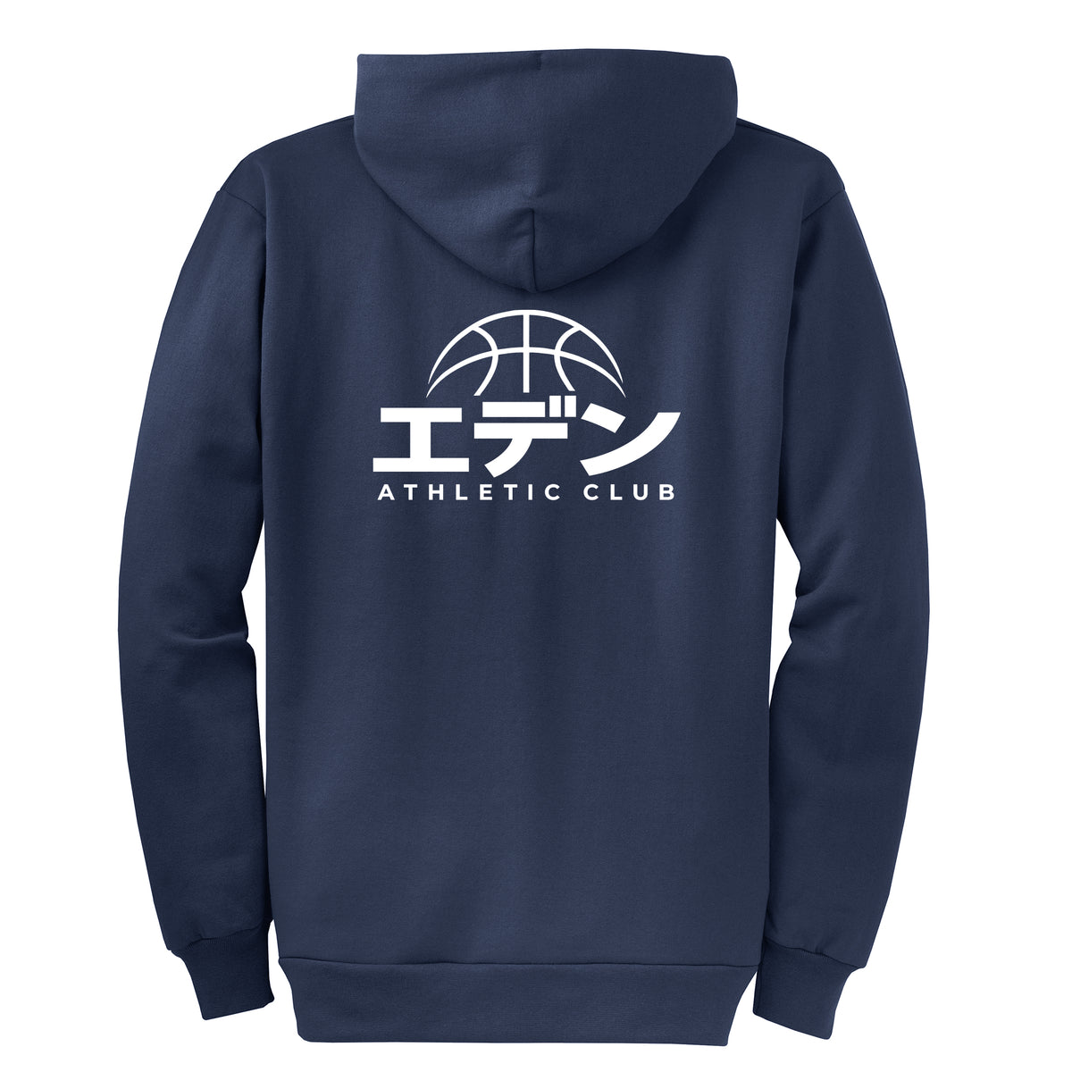 Eden Katakana Limited Edition - Zip-Up Hoodie