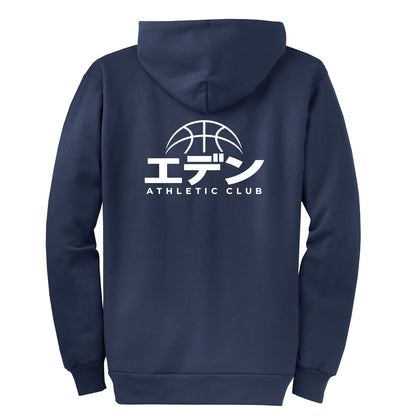 Eden Katakana Limited Edition - Zip-Up Hoodie