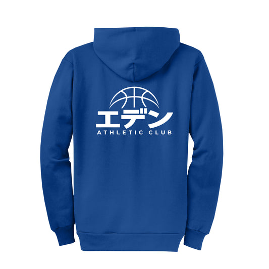 Eden Katakana Limited Edition - Zip-Up Hoodie