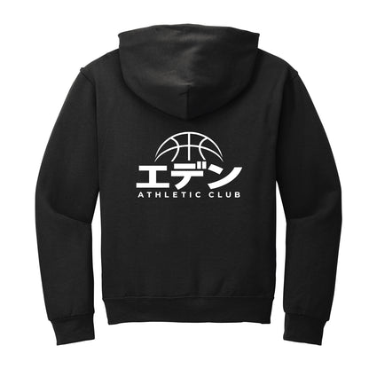 Eden Katakana Limited Edition - Pullover Hoodie