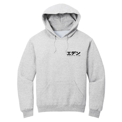 Eden Katakana Limited Edition - Pullover Hoodie