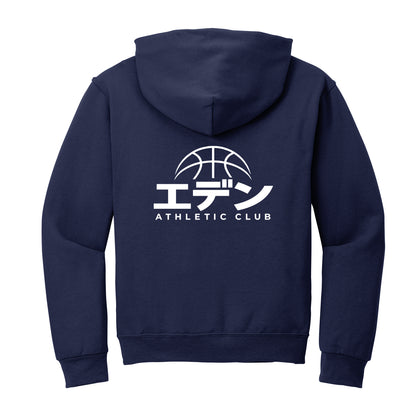 Eden Katakana Limited Edition - Pullover Hoodie